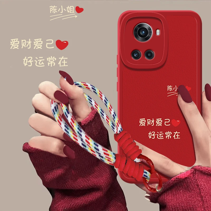 适用于一加ACE手机壳爱财爱己大眼凹槽小羊皮百家姓秋冬防摔