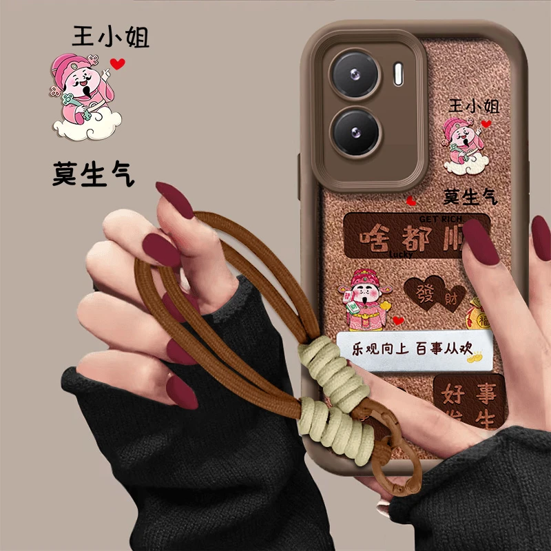 适用于VIVOY35手机壳啥都顺天眼阶梯小羊皮百家姓秋冬新款防摔