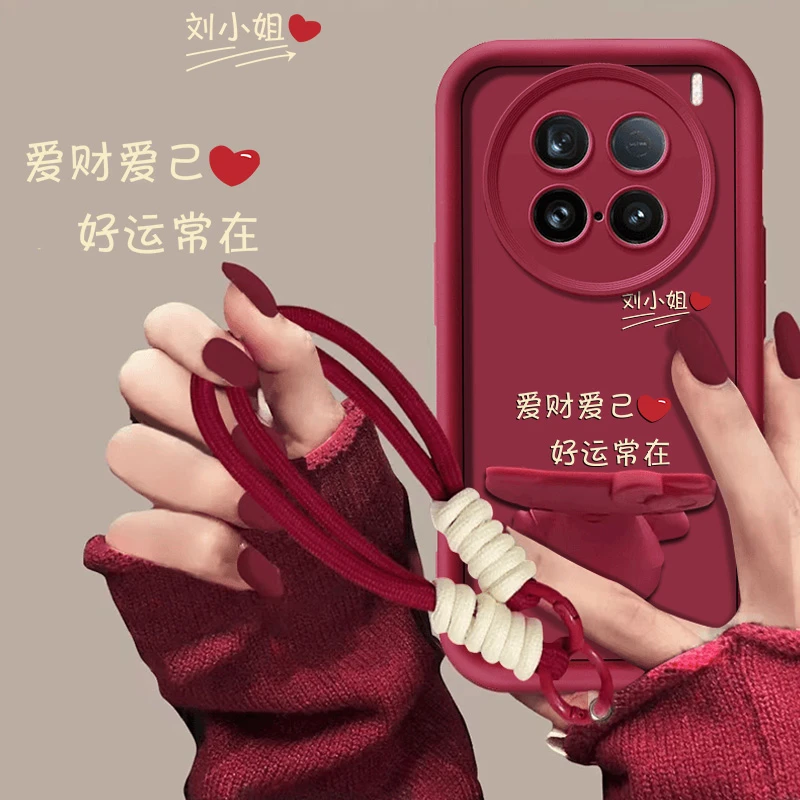 适用于VIVOX100ULTRA手机壳发财被爱天眼阶梯百家姓防摔手机壳