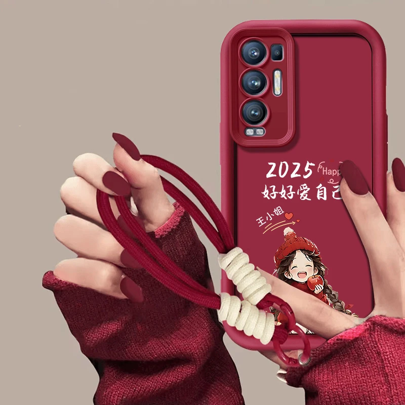 适用于OPPOreno5pro+手机壳好好爱自己2025天眼阶梯百家姓秋冬