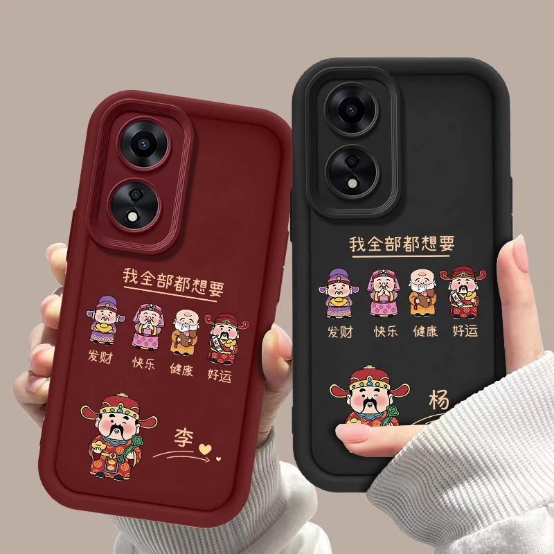适用于OPPOA97都要小财神红黑底百家姓天眼阶梯手机壳