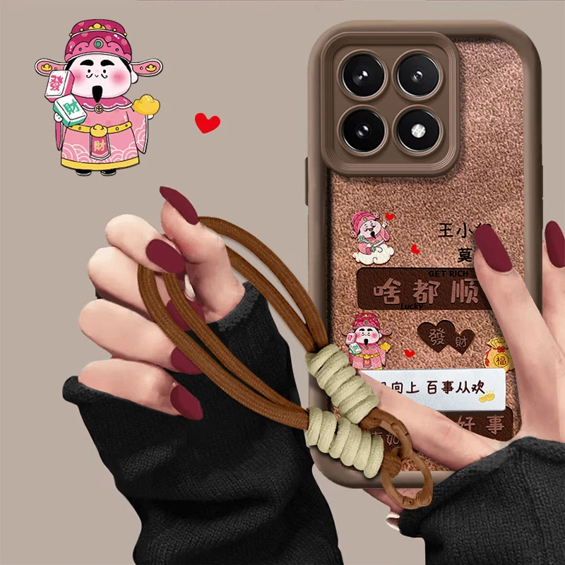 适用于红米K70E手机壳啥都顺中天眼阶梯小羊皮百家姓秋冬新款防摔