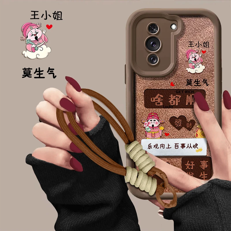 适用于华为NOVA10手机壳啥都顺天眼阶梯小羊皮百家姓秋冬新款