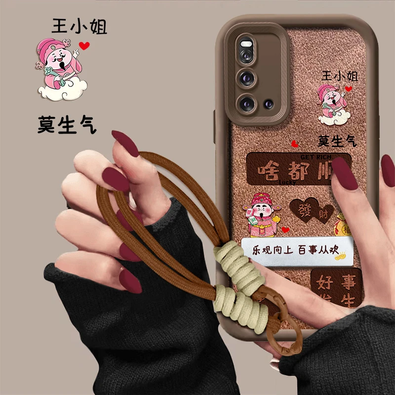 适用于IQOO3手机壳啥都顺天眼阶梯小羊皮百家姓秋冬新款
