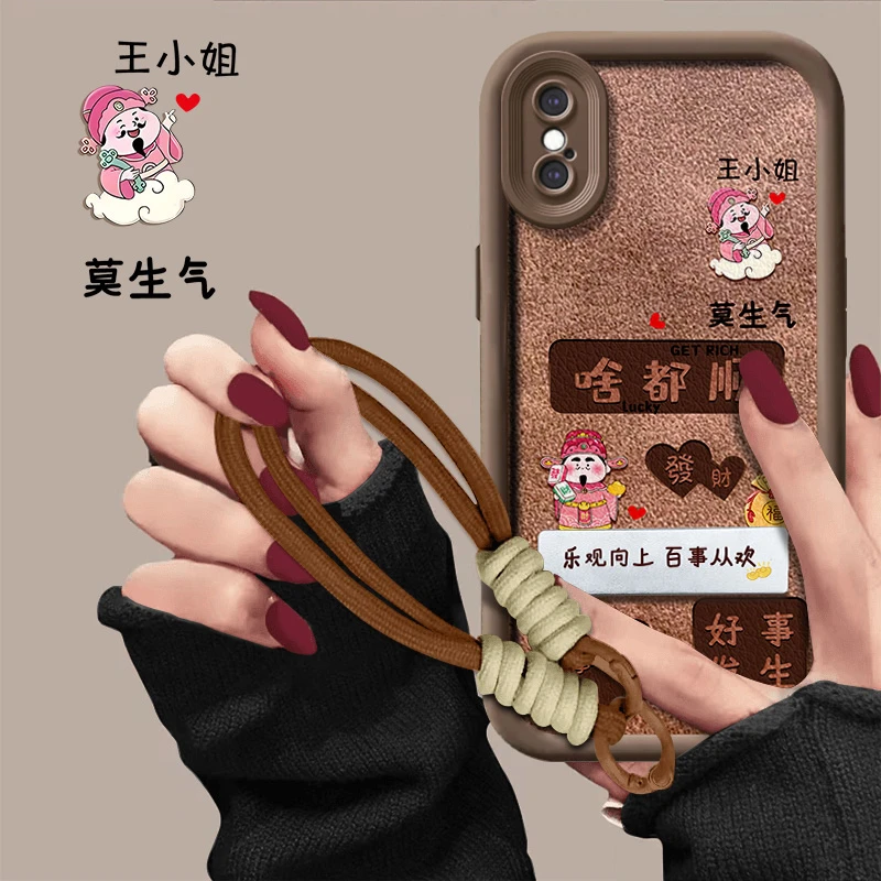 适用于苹果XSMAX手机壳啥都顺天眼阶梯小羊皮百家姓秋冬新款