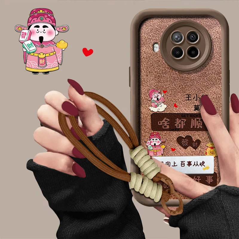 适用于红米note9Pro手机壳啥都顺中天眼阶梯小羊皮百家姓秋冬新款