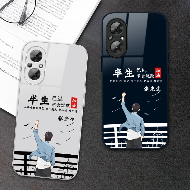 适用于荣耀50SE液态玻璃半生已过新款创意全包防摔手机壳