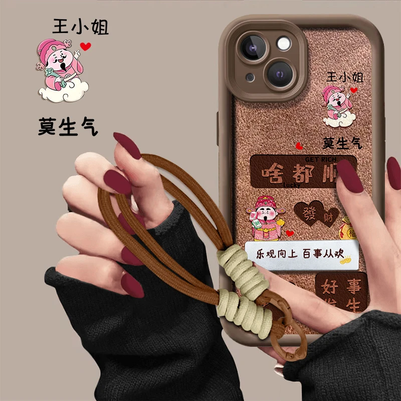 适用于苹果12MINI手机壳啥都顺天眼阶梯小羊皮百家姓秋冬新款