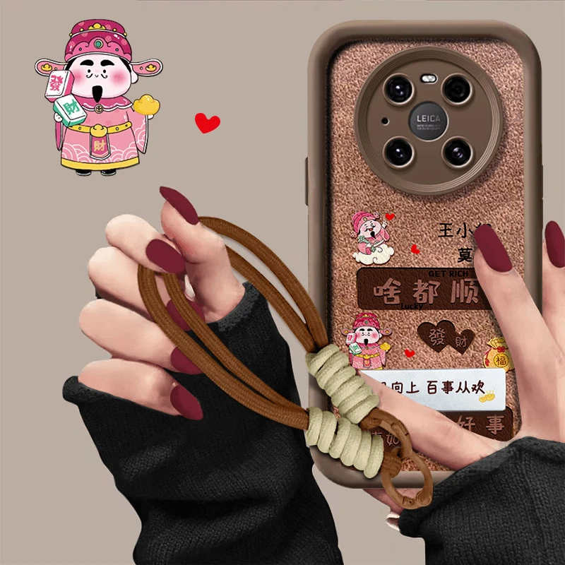 适用于华为mate40epro手机壳啥都顺中天眼阶梯小羊皮百家姓秋冬