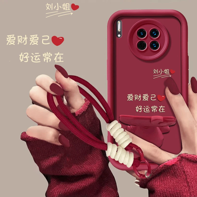 适用于华为MATE30PRO手机壳发财被爱天眼阶梯百家姓防摔手机壳