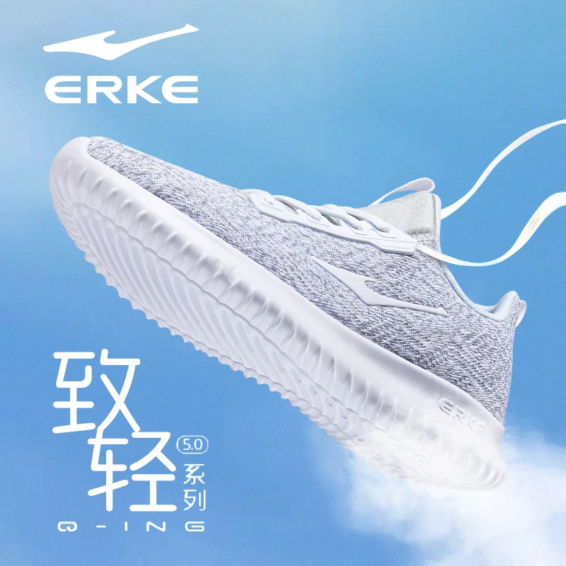 鸿星尔克官方男鞋官网旗舰冬季运动鞋红星爸爸鞋网面健身跑步鞋