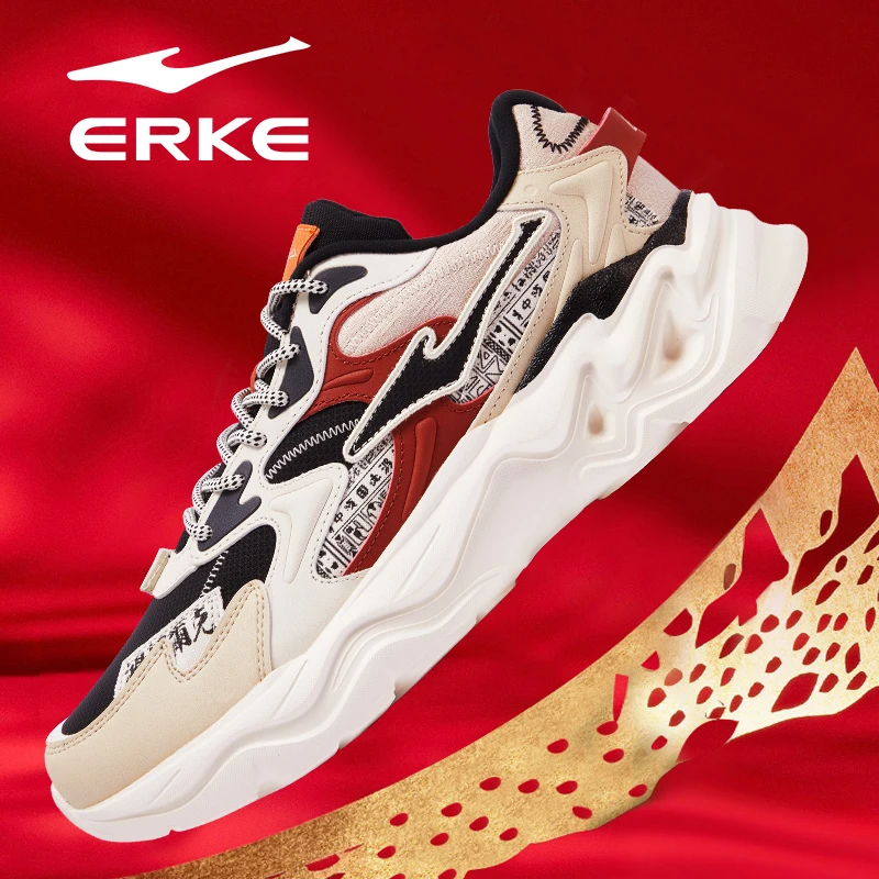 龙鞋︱鸿星尔克运动鞋秋冬款新年皮面正版潮流防水复古轻便跑步鞋