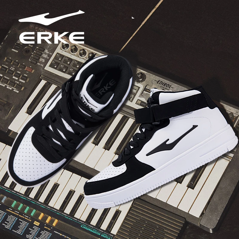 鸿星尔克熊猫高帮板鞋男官方旗舰爆款运动潮鞋皮面防水休闲鞋男款