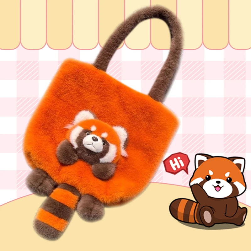 秋冬毛绒手提包小熊猫毛茸茸单肩包可爱毛绒包新款卡通国产元素包