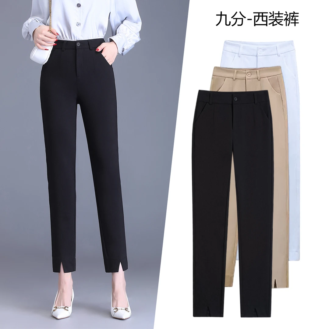 2025早秋季时尚百搭休闲女士高腰薄款直筒小脚九分小西裤显瘦减龄