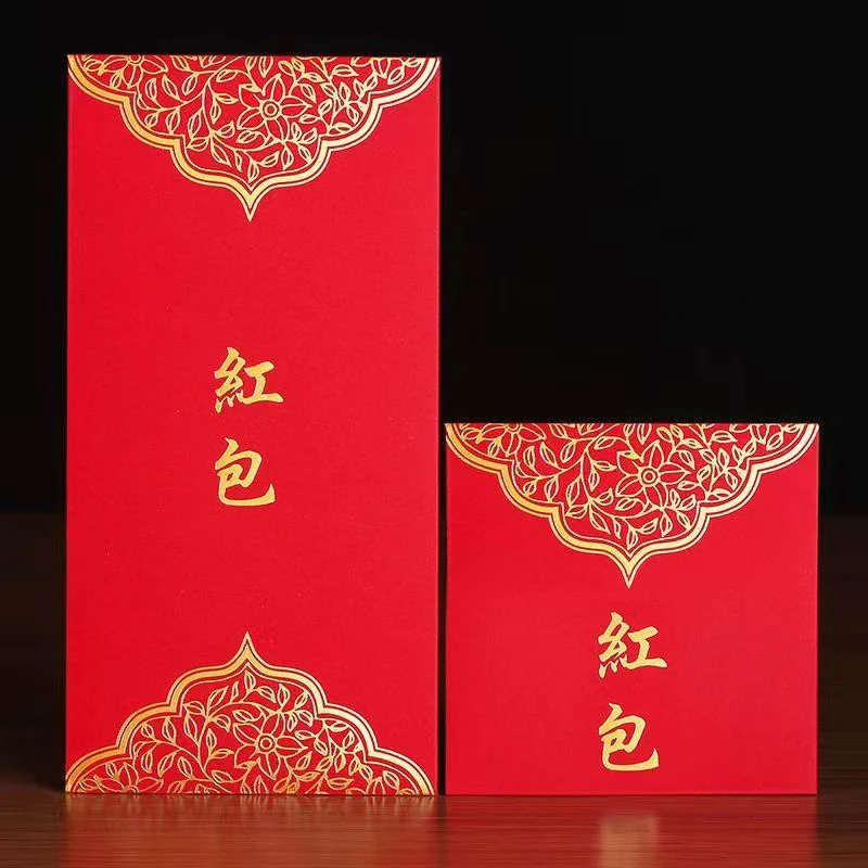 联系客服领取红包5元