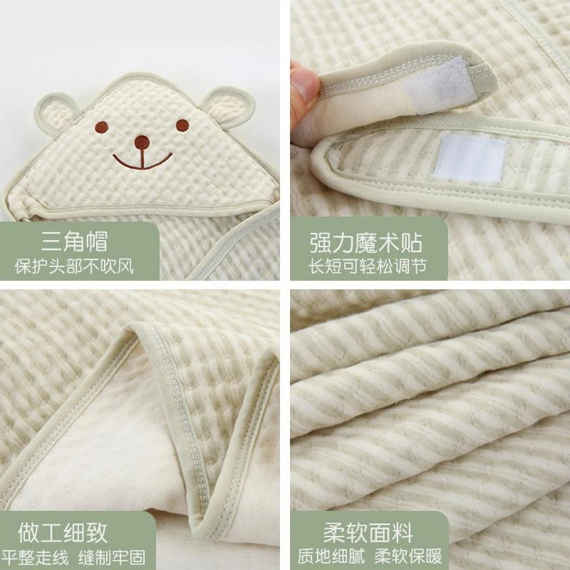 婴儿抱被棉裹被初生新生儿包被棉秋冬季宝宝外出包巾抱毯加厚加棉