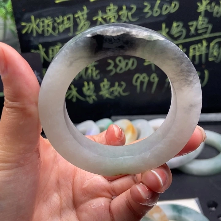 定制翡翠翡翠手镯未镶嵌