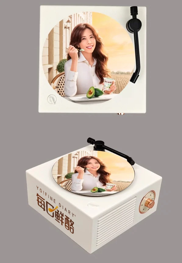 每日鲜酪莫文蔚同款音响