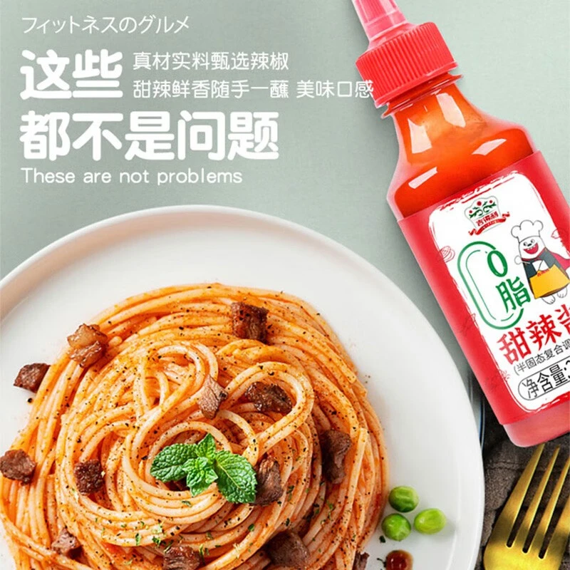 【YoYo专属】吉得利0脂甜辣酱290g 下饭拌面酱生蚝扇贝粉丝 BJ