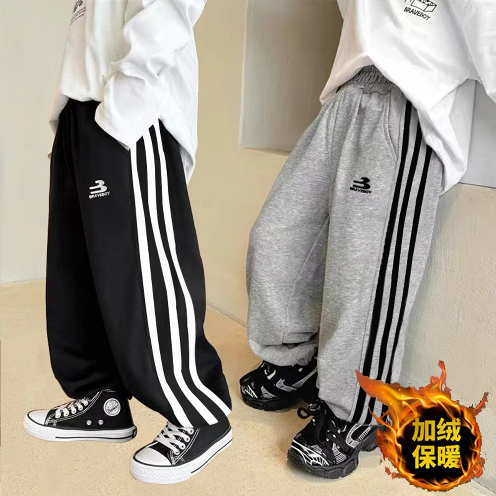 【可选加绒/不加绒】运动裤加绒裤子秋季新款儿童韩版宽松保暖长裤