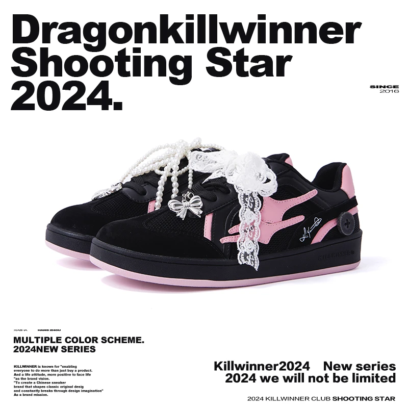浅春系/欧若风KILLWINNER黑粉色德训鞋时尚情侣鞋kill winner鞋
