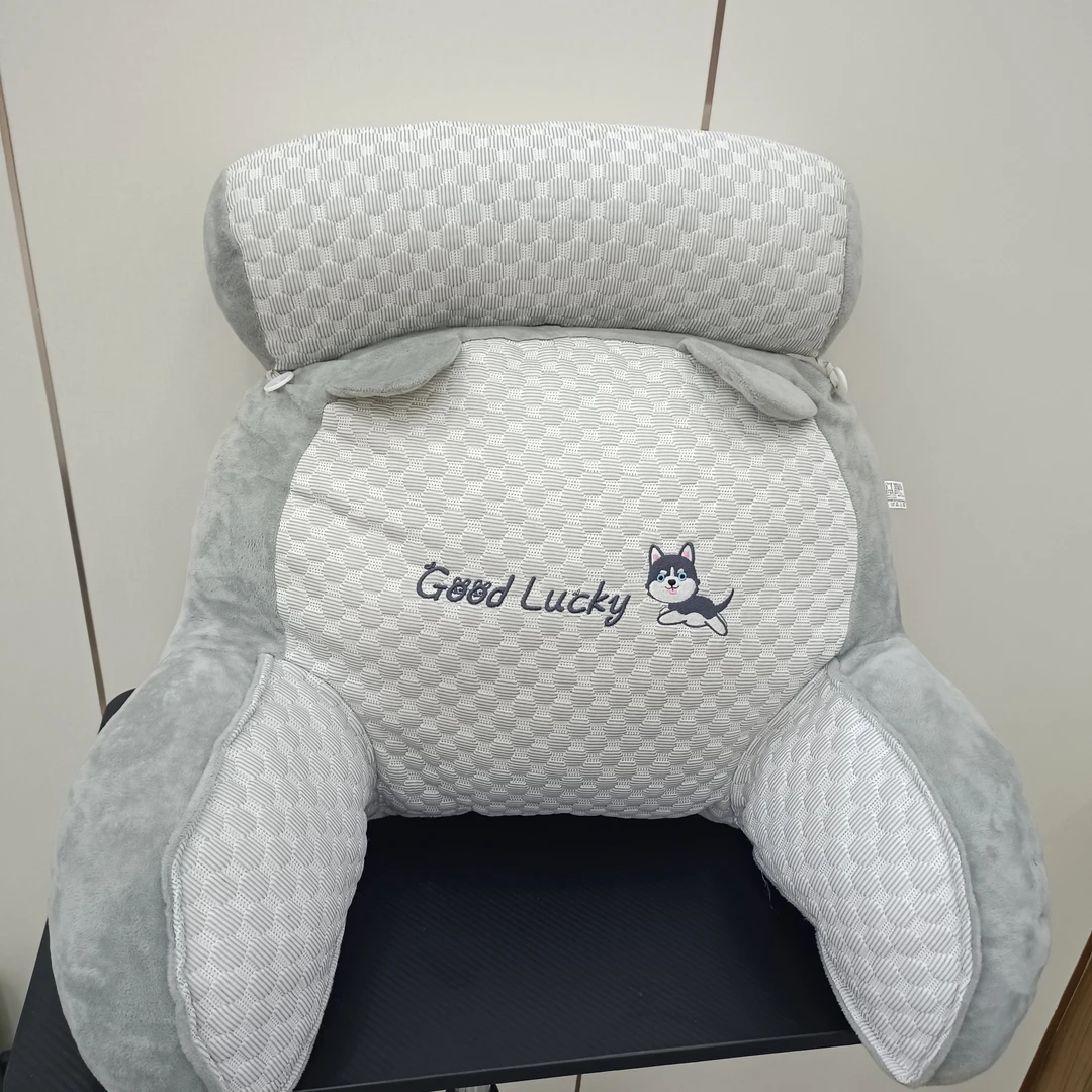 冰豆豆床头靠垫软包护腰靠枕大靠背沙发抱枕床上枕头床靠看书冰丝