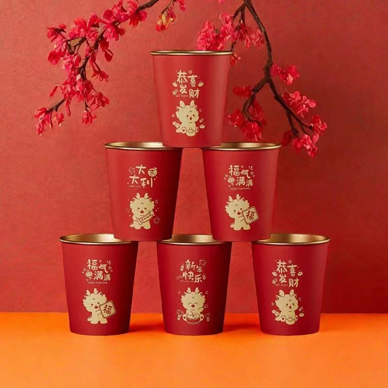 龙年大吉2024春节防烫耐高温一次性杯子高档家庭聚会金箔纸杯