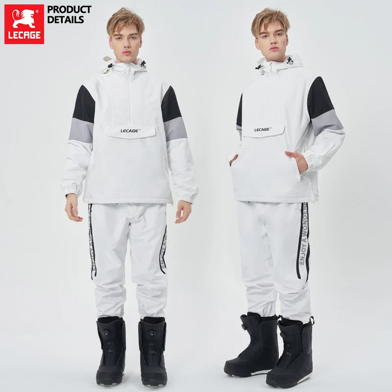 乐凯奇滑雪服套装单板男女时尚简约防水防风保暖滑雪裤成人套装