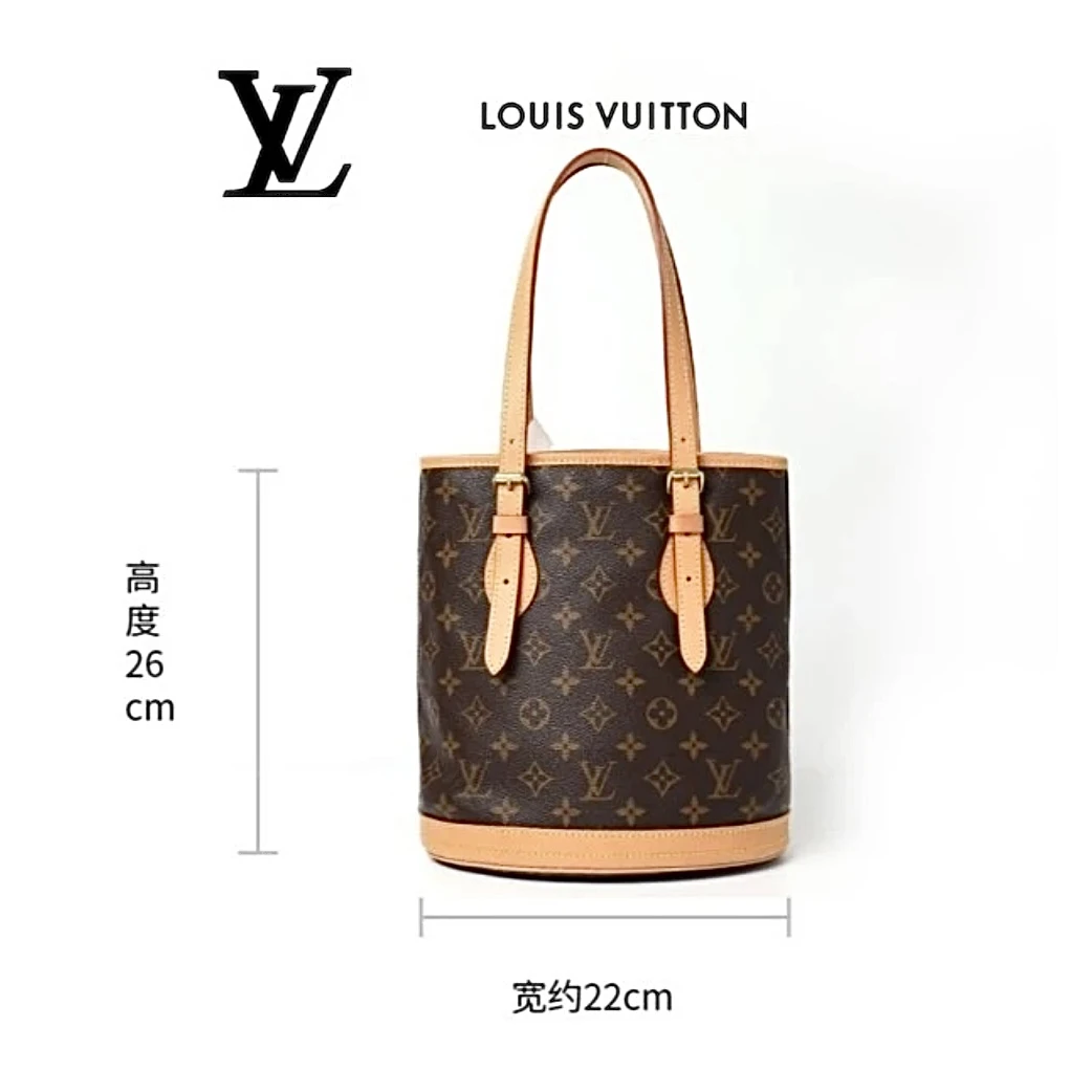 95新 LouisVuitton/路易威登 小水桶26斜挎包 植鞣革升级  经典