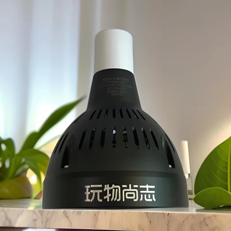 玩物尚志爬宠全光谱UVB状态灯补钙灯植物补光灯增色灯