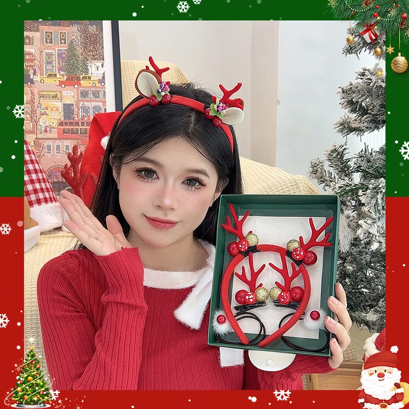 圣诞节发饰礼盒女孩森系鹿角发箍侧边碎发夹儿童不伤发高弹力头绳