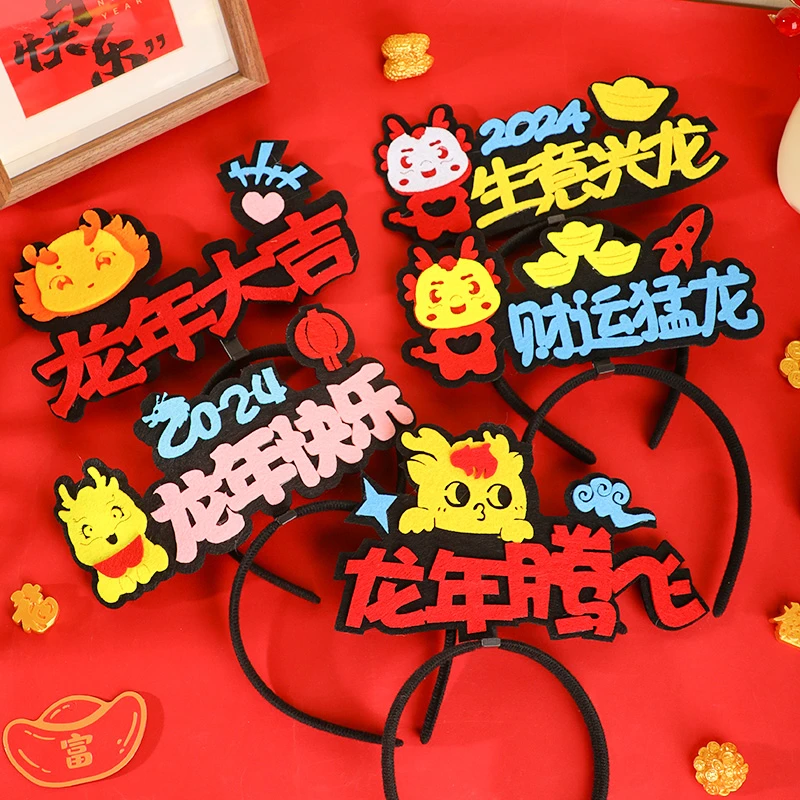 新年发箍喜庆可爱儿童红色中国风高颅顶显脸小春节头箍创意发饰品