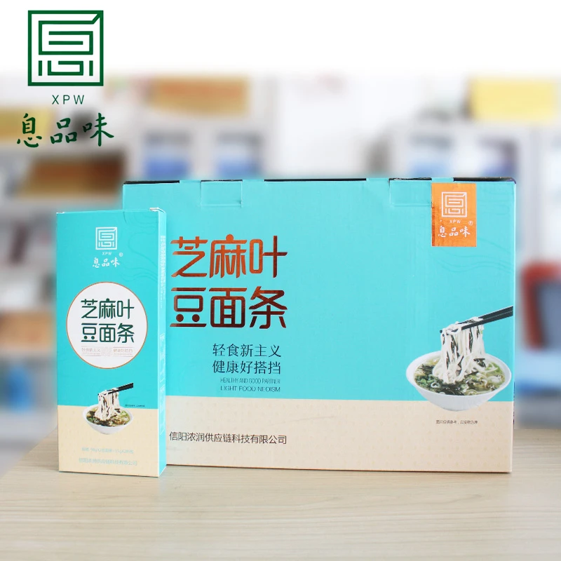 息品味芝麻叶面条豆面条