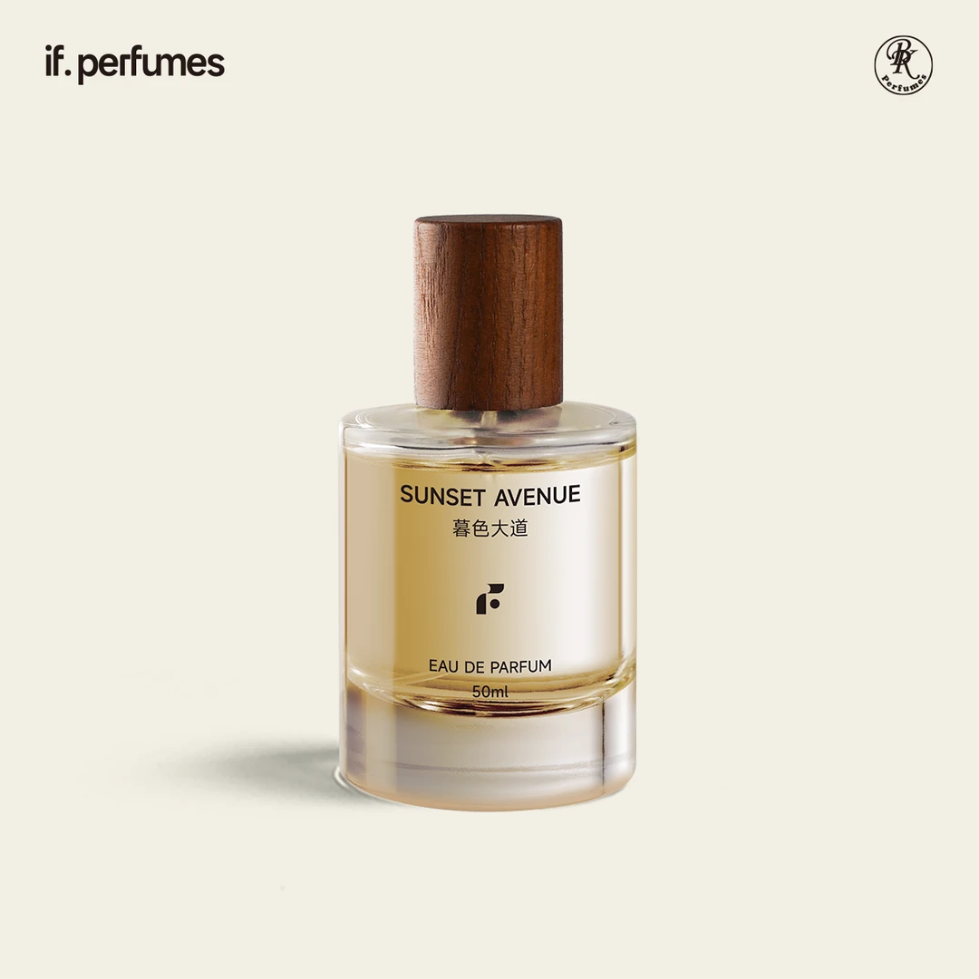 暮色大道/温暖壁炉淡香水男女持久留香清新好闻清爽木质香50ml