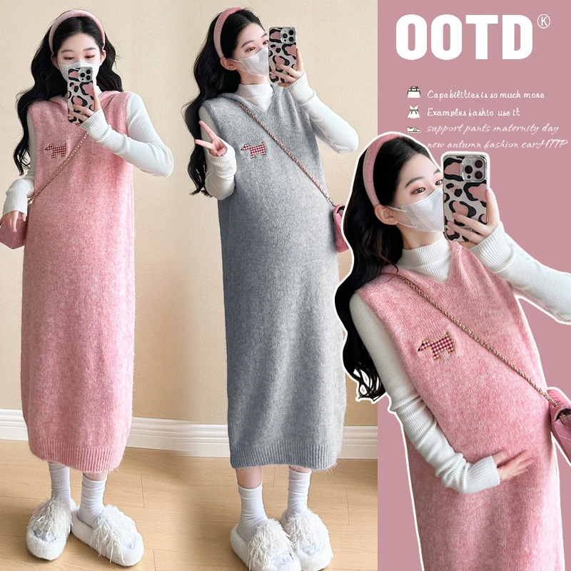 孕妇2024秋冬新款韩系时尚法式赫本风网红小狗毛衣裙打底衫两件套