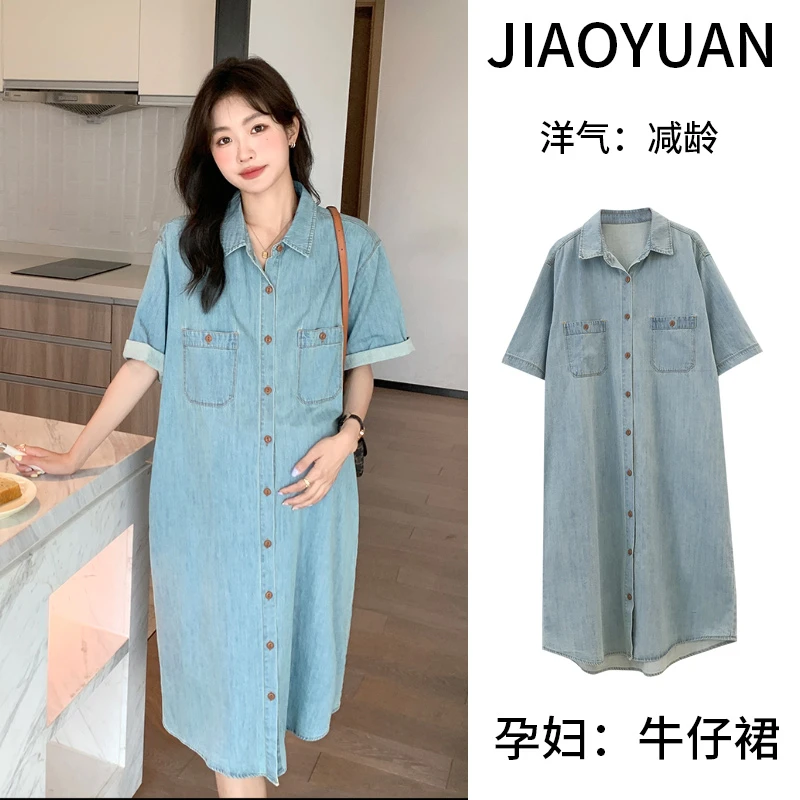孕妇夏季韩系时尚休闲宽松复古牛仔洋气哺乳衬衫裙潮妈减龄连衣裙