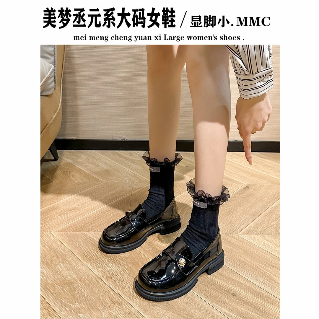 黑色乐福鞋女春季英伦风小皮鞋漆皮一脚蹬大码单鞋女胖脚宽脚女鞋