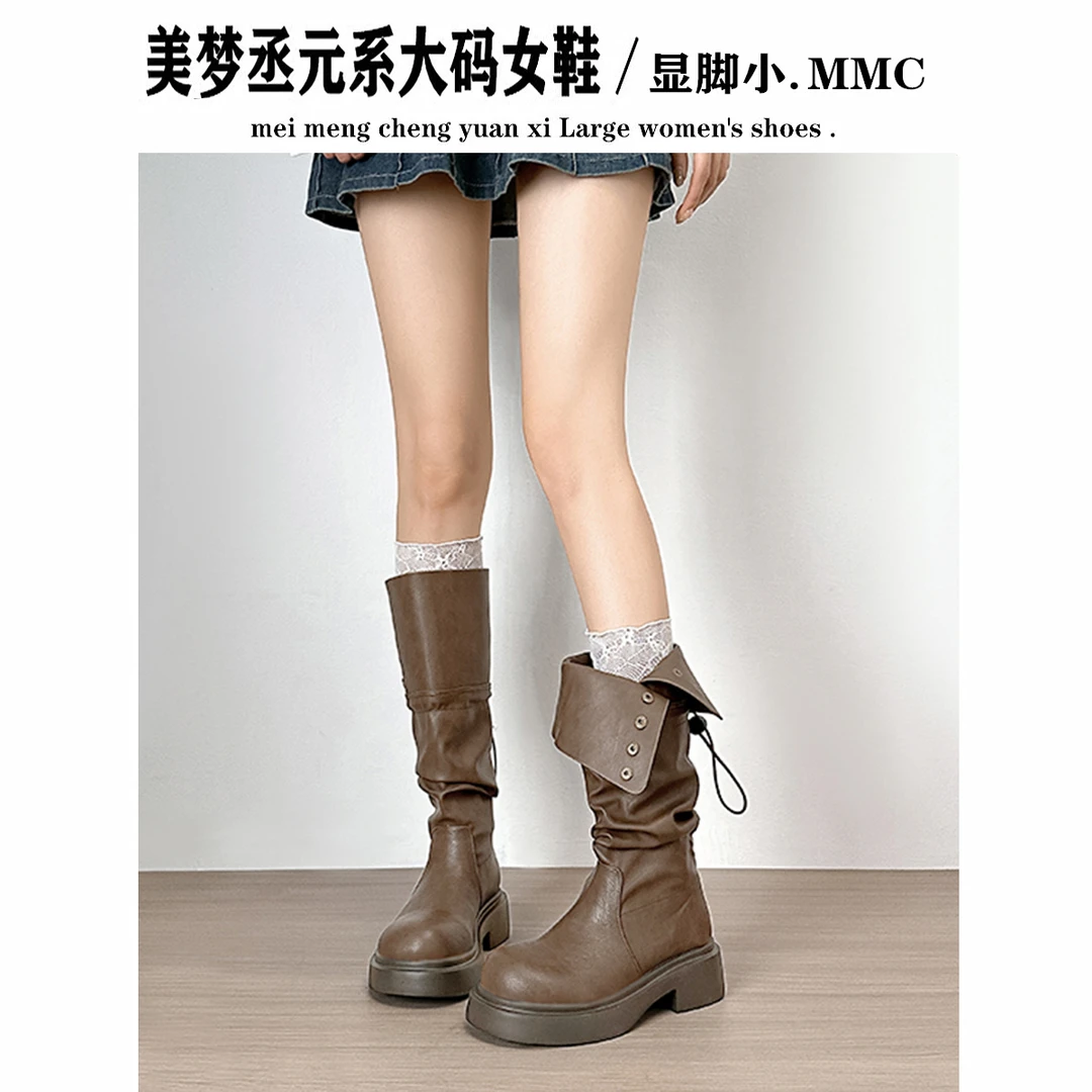 厚底增高大筒围堆堆靴女胖mm粗腿高筒骑士靴黑色加绒长筒大码女靴