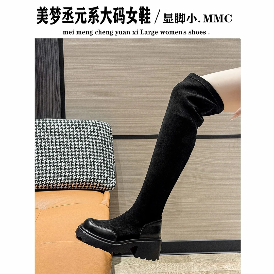 美梦丞过膝长靴女胖mm粗腿大筒围弹力瘦瘦靴高筒骑士靴大码女靴41