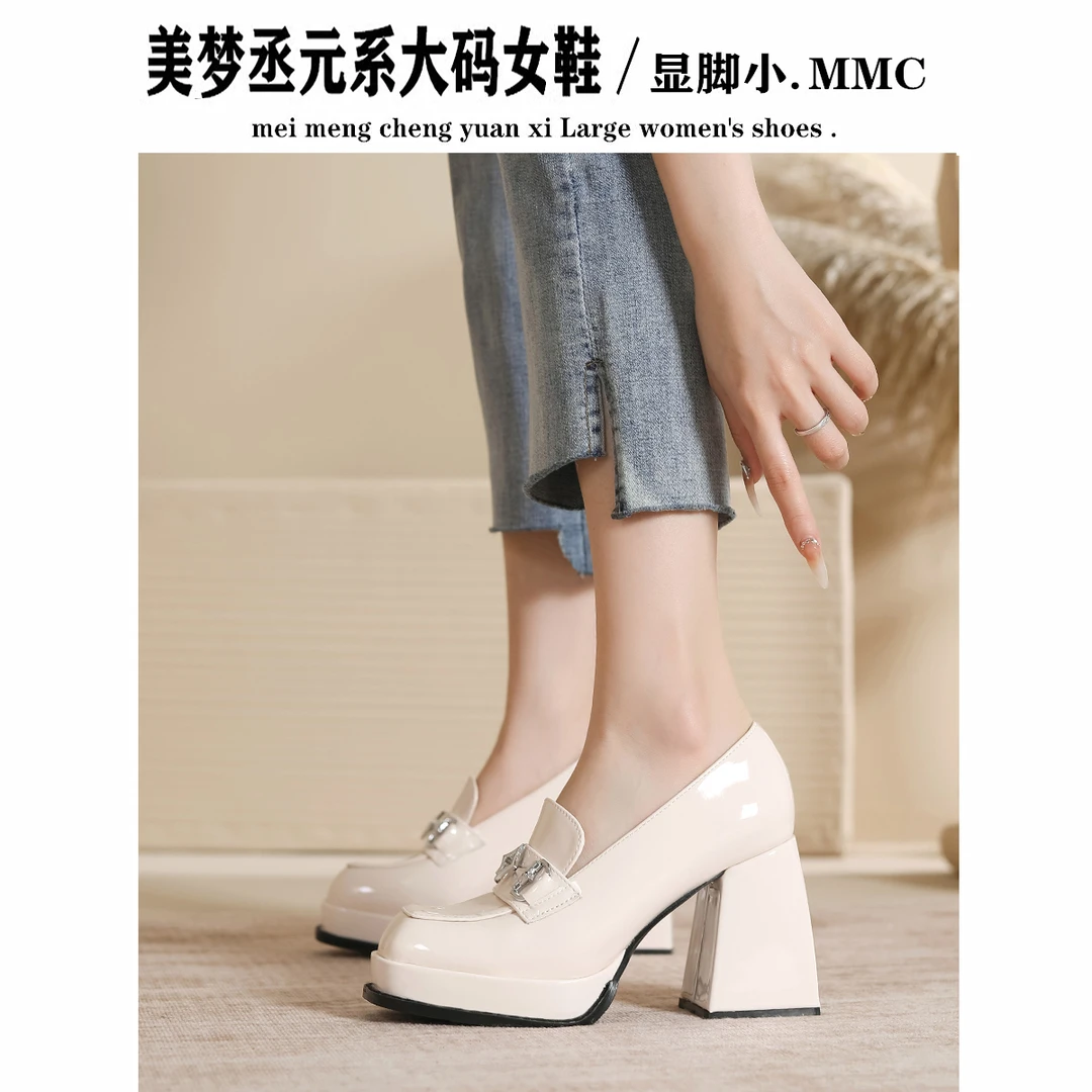 小个子9cm厚底乐福鞋漆皮英伦风小皮鞋防水台高跟鞋胖mm大码女鞋