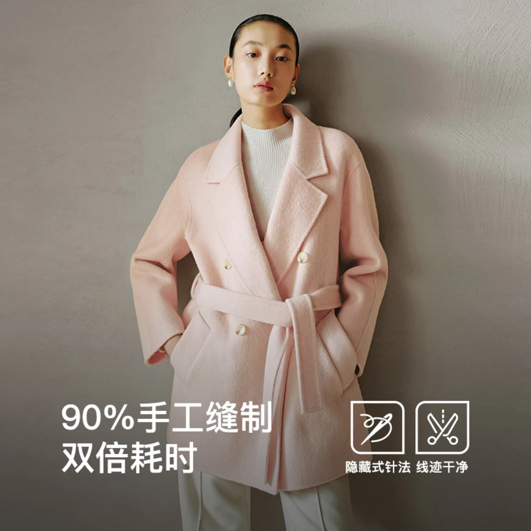 【会员闪购】迪赛尼斯冬季新款高级感通勤风气质大衣中长款毛呢外套