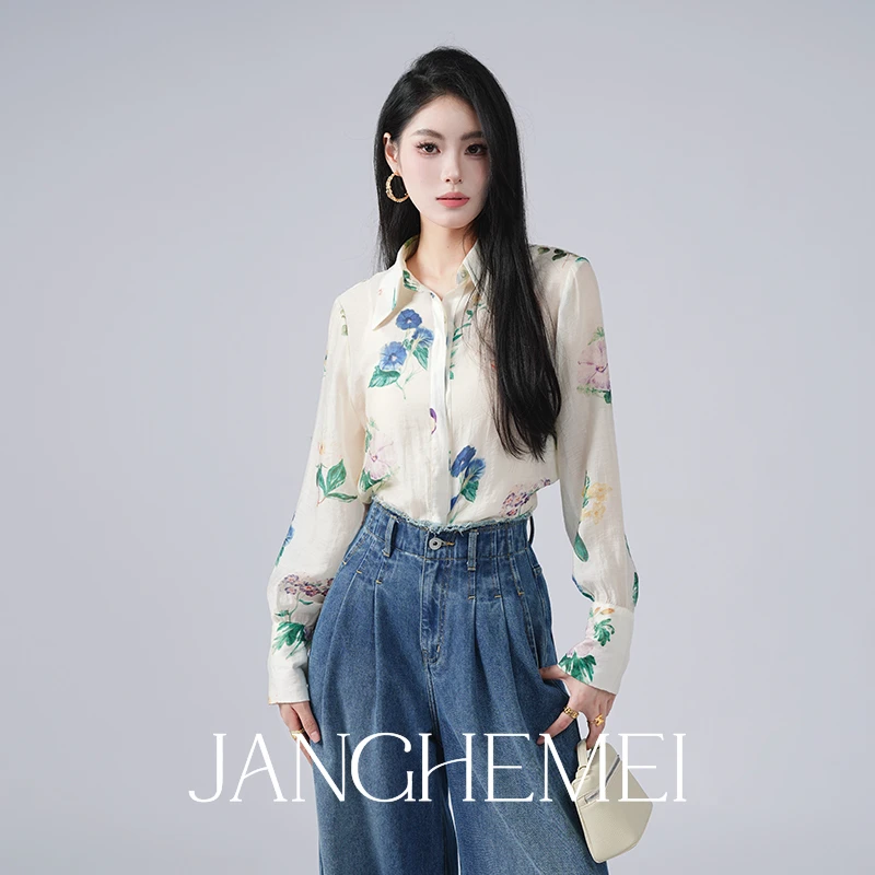 JANGHEMEI【复古天丝衬衫】尤莱特单排扣翻领长袖衬衣 C18674M42