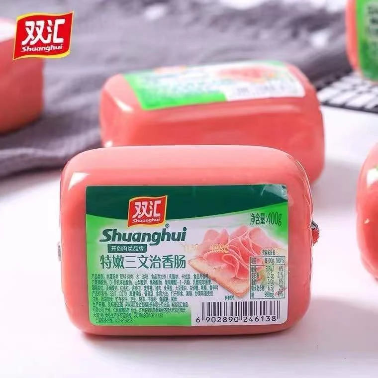 双汇特嫩三文治400g方形火腿肠即食香肠餐饮料理午餐肉方腿三明治