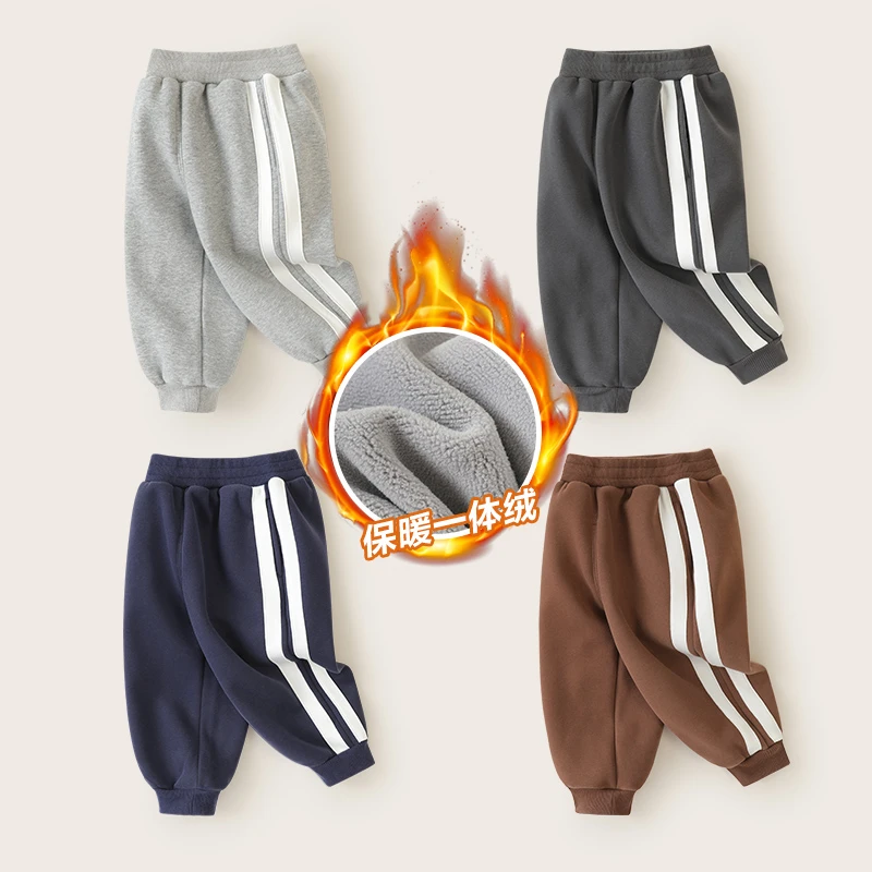 右欧【2024秋冬上新】奥利绒长裤冬装秋冬款棉裤童装加厚冬季U15040