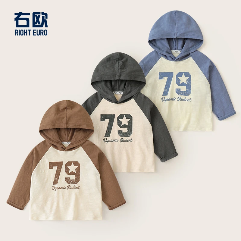 【2024秋款上新】男童插肩袖连帽长袖上衣春秋新款童装上衣秋U15194