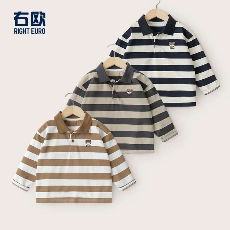 【2024秋款上新】男童POLO衫长袖T恤春秋款童装儿童上衣潮U14993