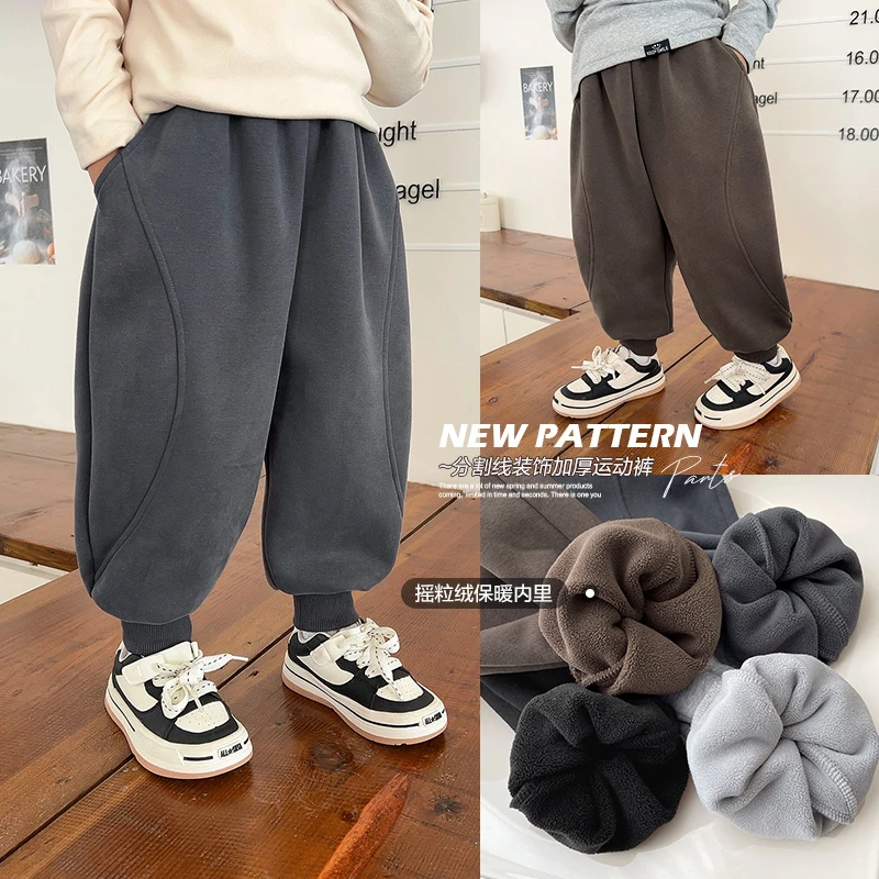 男童宽松加绒运动裤子冬装秋冬款婴儿童装宝宝小童卫裤长裤X3965