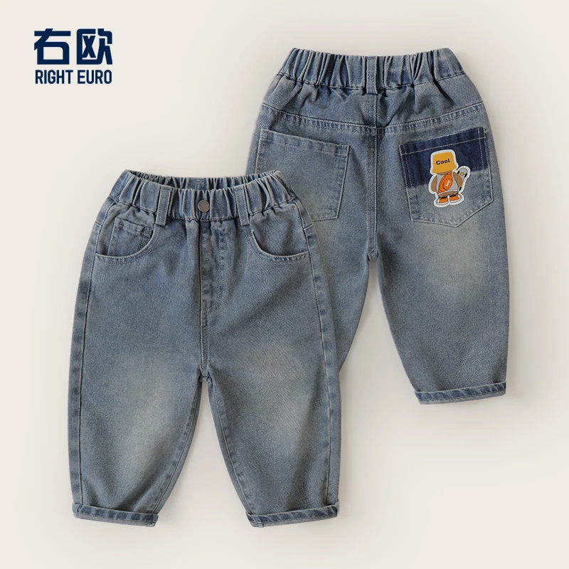 【2024秋款上新】男童牛仔裤春秋新款童装儿童小童长裤秋季潮U15060