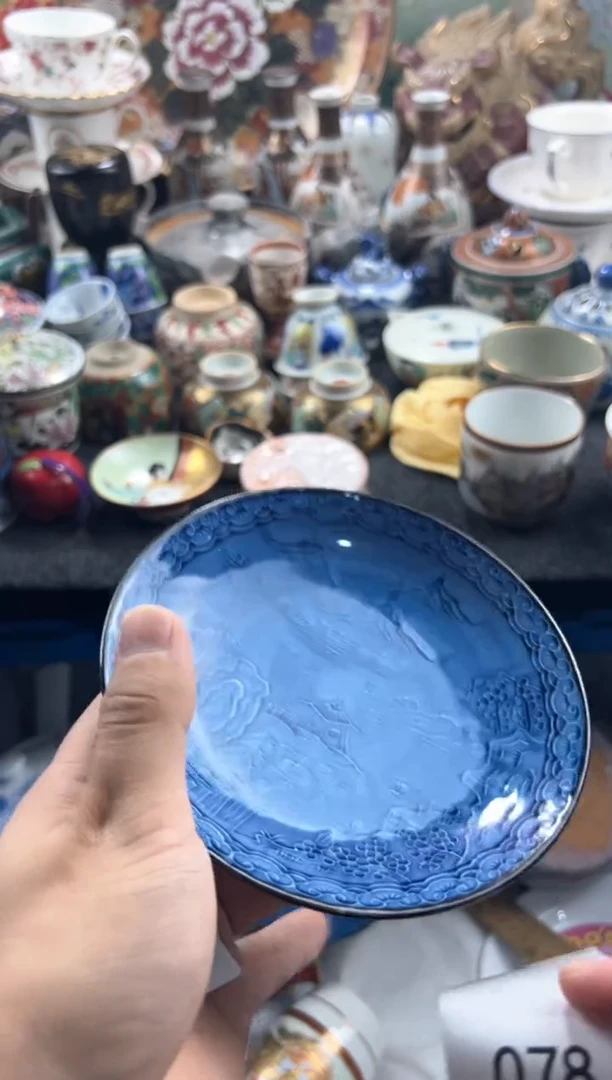 【闪购商品】瓷片 满20包邮，偏远地区不包邮.